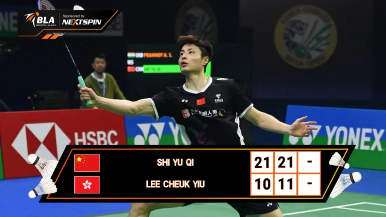SHI YU QI (CHN) VS LEE CHEUK YIU (HKG) |VICTOR DENMARK OPEN 2025 |R32